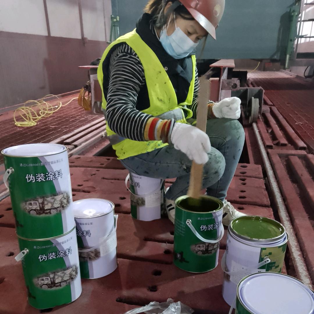 海西刷迷彩漆 空军迷彩漆怎么喷 07 如何喷